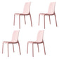 Contemporary Style Stackable Chairs Dining Armless Chair with Plastic Legs for Kitchen Pink Set of 4 Clearhalo 'Dining Chairs' 'Dining Tables & Seating' 'dining_chair' 'Furniture' 'furniture_dining_chair' 'Kitchen & Dining Furniture' 4732209