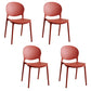 Contemporary Style Stackable Chairs Dining Open Back Armless Chair with Plastic Legs Burgundy Set of 4 Clearhalo 'Dining Chairs' 'Dining Tables & Seating' 'dining_chair' 'Furniture' 'furniture_dining_chair' 'Kitchen & Dining Furniture' 4732223