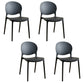 Contemporary Style Stackable Chairs Dining Open Back Armless Chair with Plastic Legs Black Set of 4 Clearhalo 'Dining Chairs' 'Dining Tables & Seating' 'dining_chair' 'Furniture' 'furniture_dining_chair' 'Kitchen & Dining Furniture' 4732231