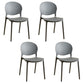 Contemporary Style Stackable Chairs Dining Open Back Armless Chair with Plastic Legs Dark Gray Set of 4 Clearhalo 'Dining Chairs' 'Dining Tables & Seating' 'dining_chair' 'Furniture' 'furniture_dining_chair' 'Kitchen & Dining Furniture' 4732239