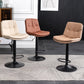 Contemporary Leather Swivel Barstool Indoor Bar Stool with Low Back Clearhalo 'Bar Furniture' 'Bar Stools' 'bar_stools' 'furn' 'furn_bar_stools' 'Furniture' 'furniture_bar_stools' 'Kitchen & Dining Furniture' 4732270