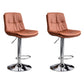 Contemporary Leather Swivel Barstool Indoor Bar Stool with Low Back Silver Brown 2 Piece Set Clearhalo 'Bar Furniture' 'Bar Stools' 'bar_stools' 'furn' 'furn_bar_stools' 'Furniture' 'furniture_bar_stools' 'Kitchen & Dining Furniture' 4732289