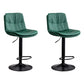 Contemporary Leather Swivel Barstool Indoor Bar Stool with Low Back Black Green 2 Piece Set Clearhalo 'Bar Furniture' 'Bar Stools' 'bar_stools' 'furn' 'furn_bar_stools' 'Furniture' 'furniture_bar_stools' 'Kitchen & Dining Furniture' 4732296