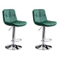 Contemporary Leather Swivel Barstool Indoor Bar Stool with Low Back Silver Green 2 Piece Set Clearhalo 'Bar Furniture' 'Bar Stools' 'bar_stools' 'furn' 'furn_bar_stools' 'Furniture' 'furniture_bar_stools' 'Kitchen & Dining Furniture' 4732297