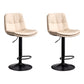 Contemporary Leather Swivel Barstool Indoor Bar Stool with Low Back Black Beige 2 Piece Set Clearhalo 'Bar Furniture' 'Bar Stools' 'bar_stools' 'furn' 'furn_bar_stools' 'Furniture' 'furniture_bar_stools' 'Kitchen & Dining Furniture' 4732300