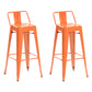 Industrial Style Metal Bar-stool with Square Iron Seat Counter Stool Kitchen Bar Bar-stool Orange 2 Piece Set Clearhalo 'Bar Furniture' 'Bar Stools' 'bar_stools' 'furn' 'furn_bar_stools' 'Furniture' 'furniture_bar_stools' 'Kitchen & Dining Furniture' 4732344