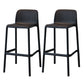 Modern Style Low Back Bar-stool Square Counter Bar Stool with Plastic Legs Black 2 Piece Set Counter Stool(26"H) Clearhalo 'Bar Furniture' 'Bar Stools' 'bar_stools' 'furn' 'furn_bar_stools' 'Furniture' 'furniture_bar_stools' 'Kitchen & Dining Furniture' 4744653
