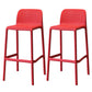 Modern Style Low Back Bar-stool Square Counter Bar Stool with Plastic Legs Red 2 Piece Set Counter Stool(26"H) Clearhalo 'Bar Furniture' 'Bar Stools' 'bar_stools' 'furn' 'furn_bar_stools' 'Furniture' 'furniture_bar_stools' 'Kitchen & Dining Furniture' 4744659