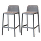 Modern Style Low Back Bar-stool Square Counter Bar Stool with Plastic Legs Dark Gray 2 Piece Set Short Stool(22"H) Clearhalo 'Bar Furniture' 'Bar Stools' 'bar_stools' 'furn' 'furn_bar_stools' 'Furniture' 'furniture_bar_stools' 'Kitchen & Dining Furniture' 4744677