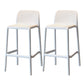 Modern Style Low Back Bar-stool Square Counter Bar Stool with Plastic Legs White 2 Piece Set Short Stool(22"H) Clearhalo 'Bar Furniture' 'Bar Stools' 'bar_stools' 'furn' 'furn_bar_stools' 'Furniture' 'furniture_bar_stools' 'Kitchen & Dining Furniture' 4744678