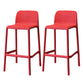 Modern Style Low Back Bar-stool Square Counter Bar Stool with Plastic Legs Red 2 Piece Set Short Stool(22"H) Clearhalo 'Bar Furniture' 'Bar Stools' 'bar_stools' 'furn' 'furn_bar_stools' 'Furniture' 'furniture_bar_stools' 'Kitchen & Dining Furniture' 4744679