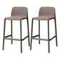 Modern Style Low Back Bar-stool Square Counter Bar Stool with Plastic Legs Camel 2 Piece Set Short Stool(22"H) Clearhalo 'Bar Furniture' 'Bar Stools' 'bar_stools' 'furn' 'furn_bar_stools' 'Furniture' 'furniture_bar_stools' 'Kitchen & Dining Furniture' 4744680