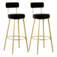 Scandinavian Round Low Back Barstools Upholstered Bar Stools Black 2 Piece Set Clearhalo 'Bar Furniture' 'Bar Stools' 'bar_stools' 'furn' 'furn_bar_stools' 'Furniture' 'furniture_bar_stools' 'Kitchen & Dining Furniture' 4744741