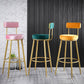 Scandinavian Round Low Back Barstools Upholstered Bar Stools Clearhalo 'Bar Furniture' 'Bar Stools' 'bar_stools' 'furn' 'furn_bar_stools' 'Furniture' 'furniture_bar_stools' 'Kitchen & Dining Furniture' 4744754