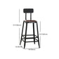 Industrial Footrest Armless Barstool Leather Stackable Coffee Shop Stool Clearhalo 'Bar Furniture' 'Bar Stools' 'bar_stools' 'furn' 'furn_bar_stools' 'Furniture' 'furniture_bar_stools' 'Kitchen & Dining Furniture' 4744804