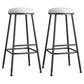 Scandinavian Backless Footrest Barstool Matte Finish Upholstered Home Stool White 2 Piece Set Bar Stool(33"H) Clearhalo 'Bar Furniture' 'Bar Stools' 'bar_stools' 'furn' 'furn_bar_stools' 'Furniture' 'furniture_bar_stools' 'Kitchen & Dining Furniture' 4744877