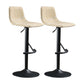 Modern Metal Dining Kitchen Room Armless Stool Low Back Bar Stool Off-White 2 Piece Set Clearhalo 'Bar Furniture' 'Bar Stools' 'bar_stools' 'furn' 'furn_bar_stools' 'Furniture' 'furniture_bar_stools' 'Kitchen & Dining Furniture' 4745100