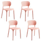 Contemporary Style Stackable Chair Dining Open Back Armless Chairs with Plastic Legs Clearhalo 'Dining Chairs' 'Dining Tables & Seating' 'dining_chair' 'Furniture' 'furniture_dining_chair' 'Kitchen & Dining Furniture' 4745988