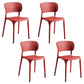 Contemporary Style Stackable Chair Dining Open Back Armless Chairs with Plastic Legs Clearhalo 'Dining Chairs' 'Dining Tables & Seating' 'dining_chair' 'Furniture' 'furniture_dining_chair' 'Kitchen & Dining Furniture' 4745992