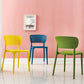 Contemporary Style Stackable Chair Dining Open Back Armless Chairs with Plastic Legs Clearhalo 'Dining Chairs' 'Dining Tables & Seating' 'dining_chair' 'Furniture' 'furniture_dining_chair' 'Kitchen & Dining Furniture' 4745993