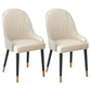 Scandinavian Style Arm Solid Back Dining Side Chair Leather Dining Chair White 2 Piece Set Black Gold Clearhalo 'Dining Chairs' 'Dining Tables & Seating' 'dining_chair' 'furn' 'furn_dining_chair' 'Furniture' 'furniture_dining_chair' 'Kitchen & Dining Furniture' 4746039