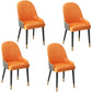 Scandinavian Style Arm Solid Back Dining Side Chair Leather Dining Chair Orange 4 Piece Set Black Gold Clearhalo 'Dining Chairs' 'Dining Tables & Seating' 'dining_chair' 'furn' 'furn_dining_chair' 'Furniture' 'furniture_dining_chair' 'Kitchen & Dining Furniture' 4746052