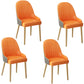 Scandinavian Style Arm Solid Back Dining Side Chair Leather Dining Chair Orange 4 Piece Set Brass Gold Clearhalo 'Dining Chairs' 'Dining Tables & Seating' 'dining_chair' 'furn' 'furn_dining_chair' 'Furniture' 'furniture_dining_chair' 'Kitchen & Dining Furniture' 4746055