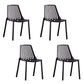 Modern Chairs Dining Stackable Armless Chairs with Plastic Legs for Kitchen Black 4 Piece Set Clearhalo 'Dining Chairs' 'Dining Tables & Seating' 'dining_chair' 'furn' 'furn_dining_chair' 'Furniture' 'furniture_dining_chair' 'Kitchen & Dining Furniture' 4746083