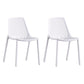 Modern Chairs Dining Stackable Armless Chairs with Plastic Legs for Kitchen White 2 Piece Set Clearhalo 'Dining Chairs' 'Dining Tables & Seating' 'dining_chair' 'furn' 'furn_dining_chair' 'Furniture' 'furniture_dining_chair' 'Kitchen & Dining Furniture' 4746089