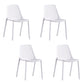 Modern Chairs Dining Stackable Armless Chairs with Plastic Legs for Kitchen White 4 Piece Set Clearhalo 'Dining Chairs' 'Dining Tables & Seating' 'dining_chair' 'furn' 'furn_dining_chair' 'Furniture' 'furniture_dining_chair' 'Kitchen & Dining Furniture' 4746091
