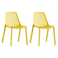 Modern Chairs Dining Stackable Armless Chairs with Plastic Legs for Kitchen Yellow 2 Piece Set Clearhalo 'Dining Chairs' 'Dining Tables & Seating' 'dining_chair' 'furn' 'furn_dining_chair' 'Furniture' 'furniture_dining_chair' 'Kitchen & Dining Furniture' 4746097