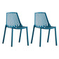 Modern Chairs Dining Stackable Armless Chairs with Plastic Legs for Kitchen Blue 2 Piece Set Clearhalo 'Dining Chairs' 'Dining Tables & Seating' 'dining_chair' 'furn' 'furn_dining_chair' 'Furniture' 'furniture_dining_chair' 'Kitchen & Dining Furniture' 4746102