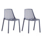 Modern Chairs Dining Stackable Armless Chairs with Plastic Legs for Kitchen Grey 2 Piece Set Clearhalo 'Dining Chairs' 'Dining Tables & Seating' 'dining_chair' 'furn' 'furn_dining_chair' 'Furniture' 'furniture_dining_chair' 'Kitchen & Dining Furniture' 4746106