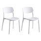 Contemporary Stackable Chair Dining Open Back Armless Chairs with Plastic Legs White 2 Piece Set Clearhalo 'Dining Chairs' 'Dining Tables & Seating' 'dining_chair' 'furn' 'furn_dining_chair' 'Furniture' 'furniture_dining_chair' 'Kitchen & Dining Furniture' 4746114