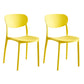 Contemporary Stackable Chair Dining Open Back Armless Chairs with Plastic Legs Yellow 2 Piece Set Clearhalo 'Dining Chairs' 'Dining Tables & Seating' 'dining_chair' 'furn' 'furn_dining_chair' 'Furniture' 'furniture_dining_chair' 'Kitchen & Dining Furniture' 4746122