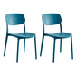 Contemporary Stackable Chair Dining Open Back Armless Chairs with Plastic Legs Dark Blue 2 Piece Set Clearhalo 'Dining Chairs' 'Dining Tables & Seating' 'dining_chair' 'furn' 'furn_dining_chair' 'Furniture' 'furniture_dining_chair' 'Kitchen & Dining Furniture' 4746129