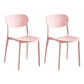 Contemporary Stackable Chair Dining Open Back Armless Chairs with Plastic Legs Rose Bloom 2 Piece Set Clearhalo 'Dining Chairs' 'Dining Tables & Seating' 'dining_chair' 'furn' 'furn_dining_chair' 'Furniture' 'furniture_dining_chair' 'Kitchen & Dining Furniture' 4746148