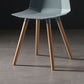 Nordic Design Plastic Dining Armless Chair Solid Back Chair with Wood Legs Clearhalo 'Dining Chairs' 'Dining Tables & Seating' 'dining_chair' 'furn' 'furn_dining_chair' 'Furniture' 'furniture_dining_chair' 'Kitchen & Dining Furniture' 4746162