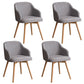 Scandinavian Upholstered Home Arm Chair Solid Back Matte Finish Dining Chair Silver Gray Set of 4 Clearhalo 'Dining Chairs' 'Dining Tables & Seating' 'dining_chair' 'Furniture' 'furniture_dining_chair' 'Kitchen & Dining Furniture' 4746231