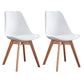 Contemporary Kitchen Chair Dining Armless Chairs with Wooden Legs White Set of 2 Clearhalo 'Dining Chairs' 'Dining Tables & Seating' 'dining_chair' 'Furniture' 'furniture_dining_chair' 'Kitchen & Dining Furniture' 4746252