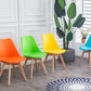 Contemporary Kitchen Chair Dining Armless Chairs with Wooden Legs Clearhalo 'Dining Chairs' 'Dining Tables & Seating' 'dining_chair' 'Furniture' 'furniture_dining_chair' 'Kitchen & Dining Furniture' 4746264