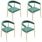 Nordic Design Open Back Side Chair Luxury Dining Fabric Side Chair Green 4 Piece Set Clearhalo 'Dining Chairs' 'Dining Tables & Seating' 'dining_chair' 'furn' 'furn_dining_chair' 'Furniture' 'furniture_dining_chair' 'Kitchen & Dining Furniture' 4746275