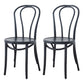 Traditional Ash Open Side Chair Matte Finish Wood Dining Chair Black 2 Piece Set Clearhalo 'Dining Chairs' 'Dining Tables & Seating' 'dining_chair' 'furn' 'furn_dining_chair' 'Furniture' 'furniture_dining_chair' 'Kitchen & Dining Furniture' 4746296