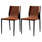 Industrial Style Armless Solid Back Chair Leather Dining Chairs Brown 2 Piece Set Clearhalo 'Dining Chairs' 'Dining Tables & Seating' 'dining_chair' 'furn' 'furn_dining_chair' 'Furniture' 'furniture_dining_chair' 'Kitchen & Dining Furniture' 4746340