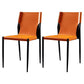 Industrial Style Armless Solid Back Chair Leather Dining Chairs Orange 2 Piece Set Clearhalo 'Dining Chairs' 'Dining Tables & Seating' 'dining_chair' 'furn' 'furn_dining_chair' 'Furniture' 'furniture_dining_chair' 'Kitchen & Dining Furniture' 4746346