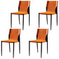 Industrial Style Armless Solid Back Chair Leather Dining Chairs Orange 4 Piece Set Clearhalo 'Dining Chairs' 'Dining Tables & Seating' 'dining_chair' 'furn' 'furn_dining_chair' 'Furniture' 'furniture_dining_chair' 'Kitchen & Dining Furniture' 4746347