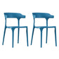 Contemporary Stackable Chairs Dining Open Back Armless Chairs with Plastic Legs Blue 2 Piece Set Clearhalo 'Dining Chairs' 'Dining Tables & Seating' 'dining_chair' 'furn' 'furn_dining_chair' 'Furniture' 'furniture_dining_chair' 'Kitchen & Dining Furniture' 4746357