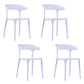 Contemporary Stackable Chairs Dining Open Back Armless Chairs with Plastic Legs White 4 Piece Set Clearhalo 'Dining Chairs' 'Dining Tables & Seating' 'dining_chair' 'furn' 'furn_dining_chair' 'Furniture' 'furniture_dining_chair' 'Kitchen & Dining Furniture' 4746371