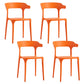 Contemporary Stackable Chairs Dining Open Back Armless Chairs with Plastic Legs Orange 4 Piece Set Clearhalo 'Dining Chairs' 'Dining Tables & Seating' 'dining_chair' 'furn' 'furn_dining_chair' 'Furniture' 'furniture_dining_chair' 'Kitchen & Dining Furniture' 4746375