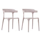 Contemporary Stackable Chairs Dining Open Back Armless Chairs with Plastic Legs Camel 2 Piece Set Clearhalo 'Dining Chairs' 'Dining Tables & Seating' 'dining_chair' 'furn' 'furn_dining_chair' 'Furniture' 'furniture_dining_chair' 'Kitchen & Dining Furniture' 4746383